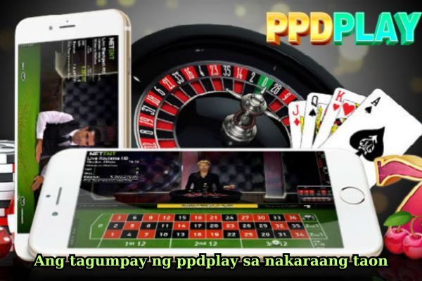 Ang tagumpay ng ppdplay sa nakaraang taon.jpg